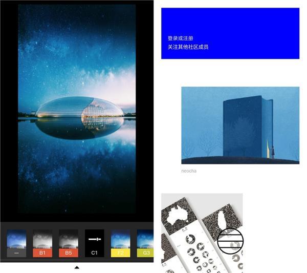 美颜P图邪术,都是靠这些软件撑起来的