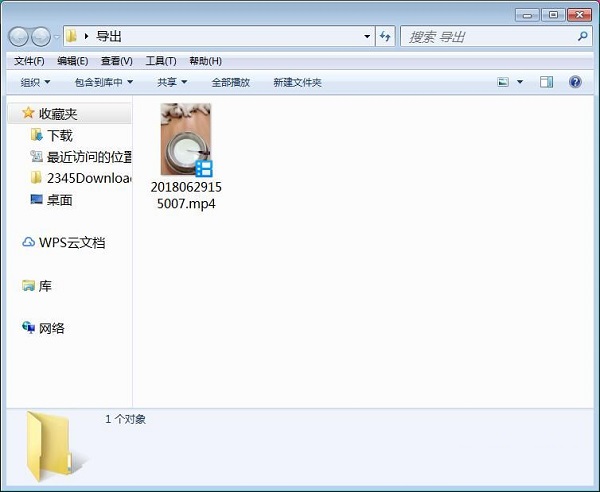 利用视频下载高手合并电脑上视频的方法。