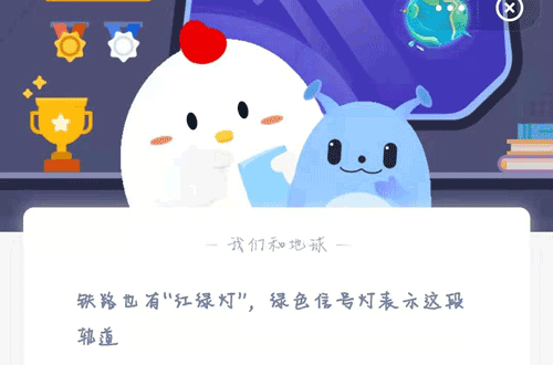 蚂蚁庄园3月17日答案是什么 蚂蚁庄园3月17日答案我来说说。