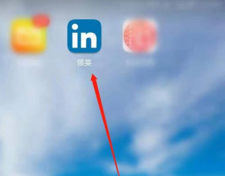 领英怎么注销账号。
