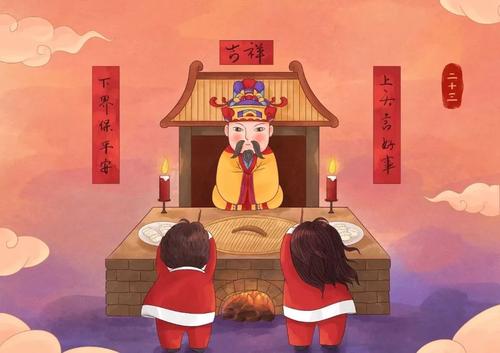 蚂蚁庄园2月4日答题答案