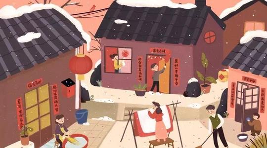蚂蚁庄园2月4日答题答案