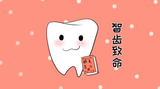 蚂蚁庄园3月27日答案最新