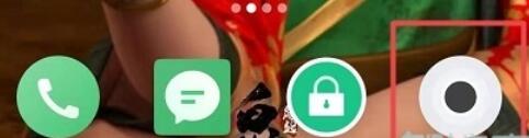 魅族16sPro开启相机网格的方法步骤截图