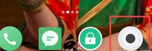 魅族16sPro给照片设置水印的具体方法截图