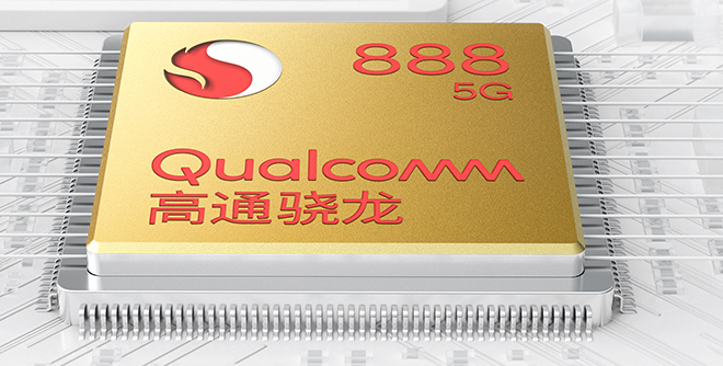 魅族18有什么功能 魅族18性能及购买方法。