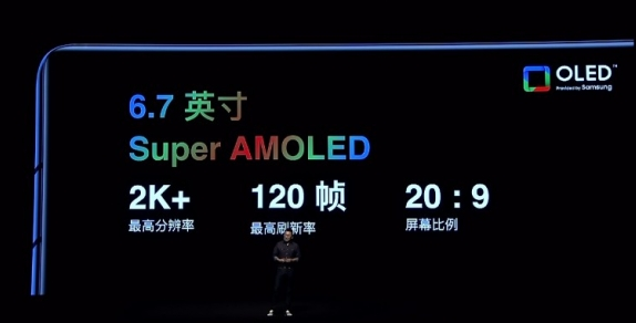 魅族18pro手机怎么样 魅族18pro手机介绍。