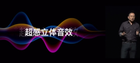魅族18pro手机怎么样 魅族18pro手机介绍。