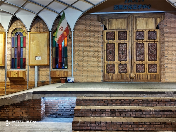 魅族18Pro拍照怎么样 魅族18Pro拍照介绍。