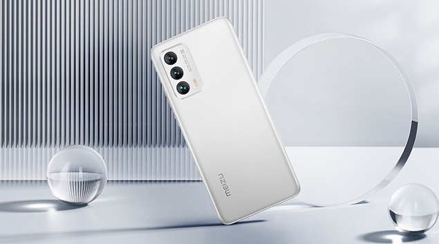 魅族18有哪些功能。