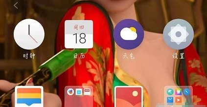 魅族18如何进入游戏模式