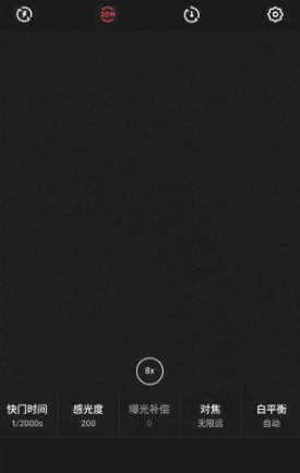 1622526125191401.png 魅族18Pro月亮模式在哪设置