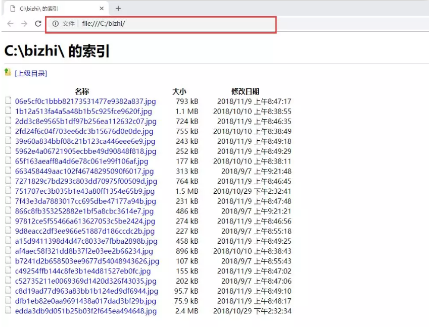 两种方法实现文件批量更名，适合所有人