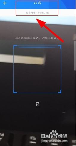 魅族手机如何投屏到电脑。