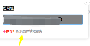 蓝奏云怎么看下载量。