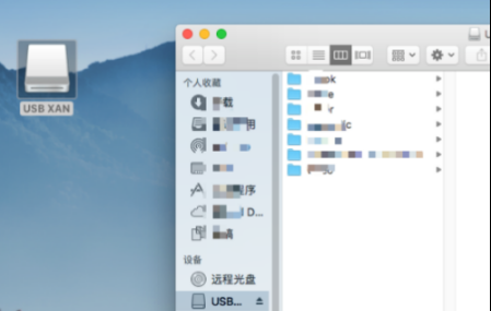 MacBookPro2021如何打开U盘。