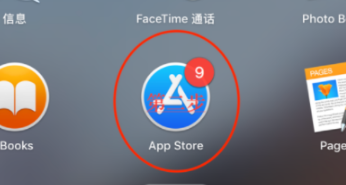 1634723933672031.png MacBookPro2021如何安装软件