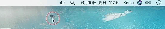 Mac小小菜单栏隐藏大功能，你想不到的好用