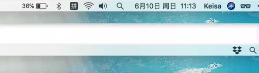 Mac小小菜单栏隐藏大功能，你想不到的好用