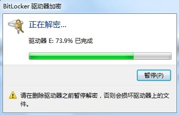 MAC无法识别硬盘，95%用户选择使用Paragon NTFS
