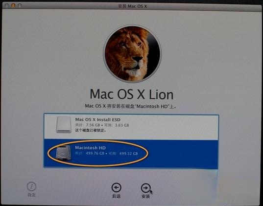 Mac抹掉磁盘重装系统|苹果笔记本抹掉磁盘重装系统步骤。