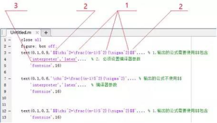 matlab公式编辑器使用技巧我来说说，办公学习更方便