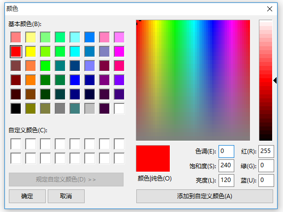 Mathtype使用技巧我来说说，提高工作效率