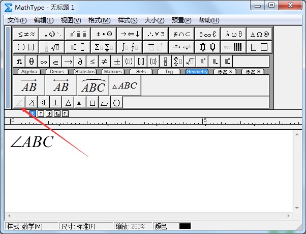 Mathtype使用技巧我来说说，提高工作效率