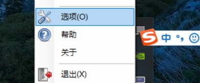 Maxto使用指南，分割电脑屏幕，实现多窗口操作