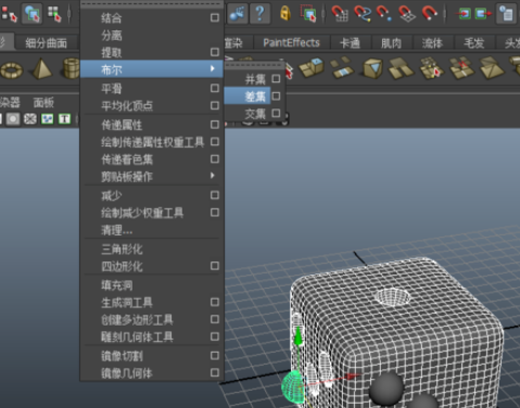 maya制作简单实体的操作流程。