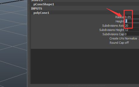 maya制作睫毛的简单操作。
