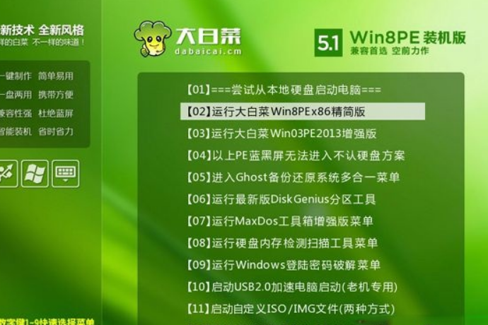 mbr分区表能不能装win10系统|mbr分区表怎么安装win10系统。