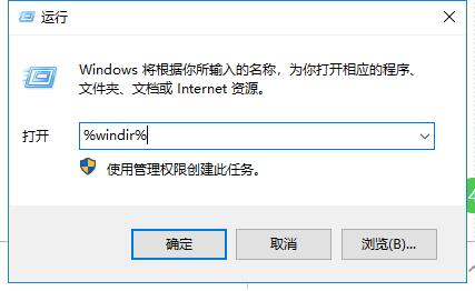Microsoft .NET Framework 4.0无法正常安装