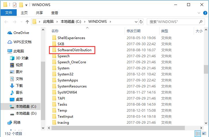 Microsoft .NET Framework 4.0无法正常安装