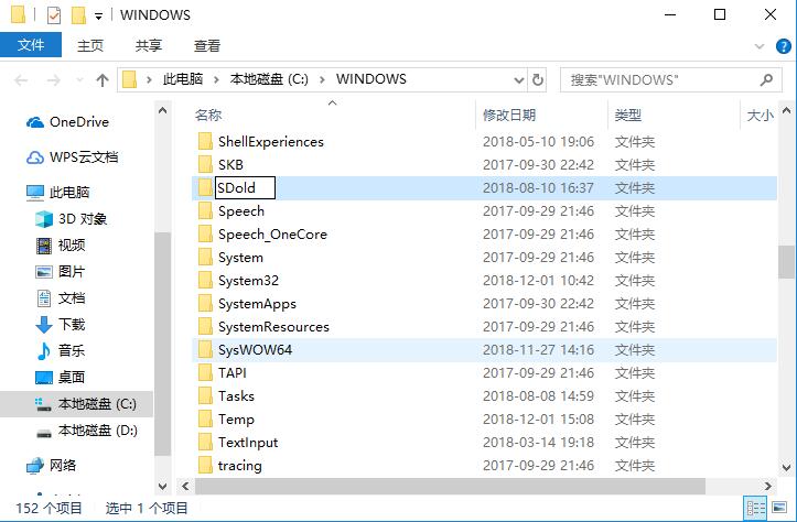 Microsoft .NET Framework 4.0无法正常安装