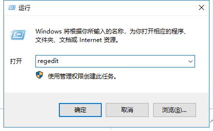 Microsoft .NET Framework 4.0无法正常安装