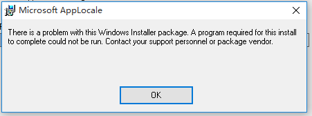 Microsoft Applocale常见问题整理，提升用户体验