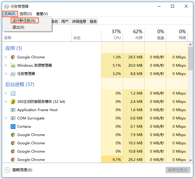 Microsoft Applocale常见问题整理，提升用户体验