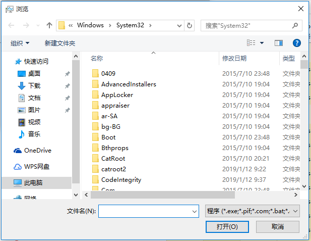 Microsoft Applocale常见问题整理，提升用户体验