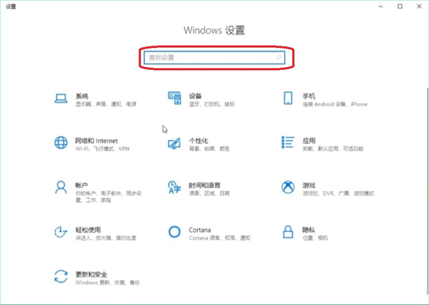 Microsoft Edge 浏览器扩展打不开怎么办。