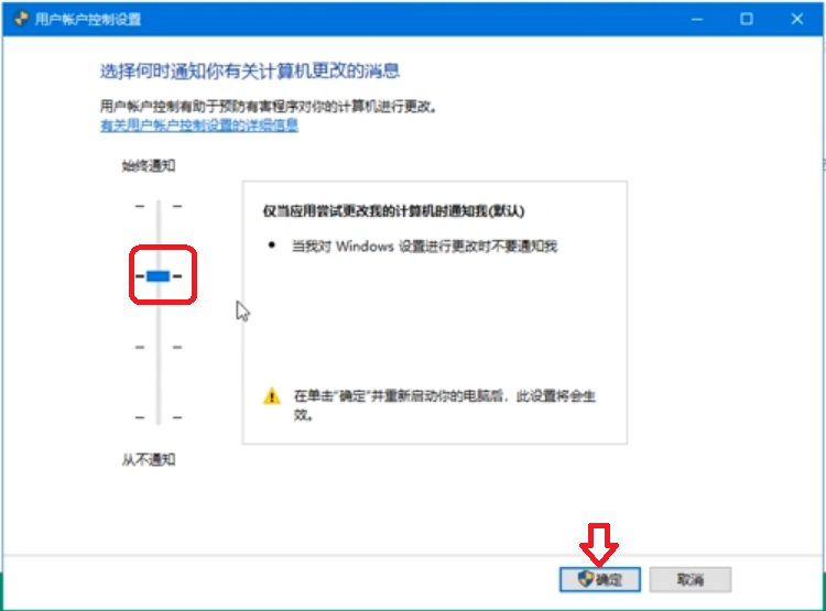 Microsoft Edge 浏览器扩展打不开怎么办。