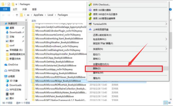 Microsoft Edge 闪退怎么办。
