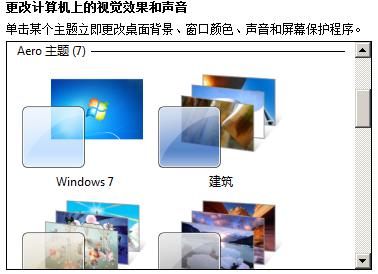 MindManager打开或保存时出现错误的解决操作讲解。