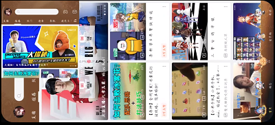 MIUI12.5增强版平板模式如何触发。