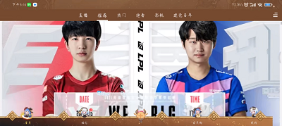 MIUI12.5增强版平板模式如何触发。