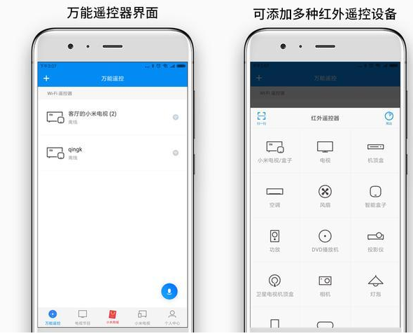 MIUI系统中这些功能很不错，快用起来！
