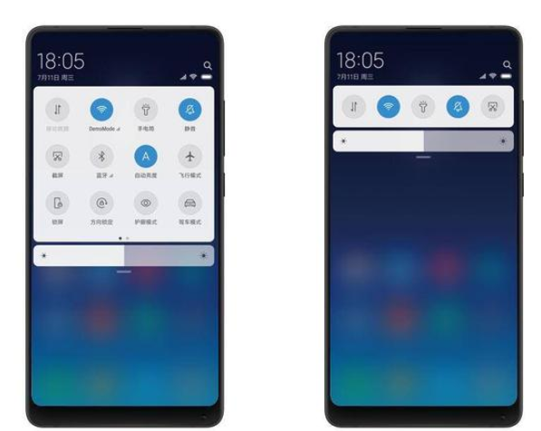 MIUI10系统改进音量和亮度调节，使用更舒心！