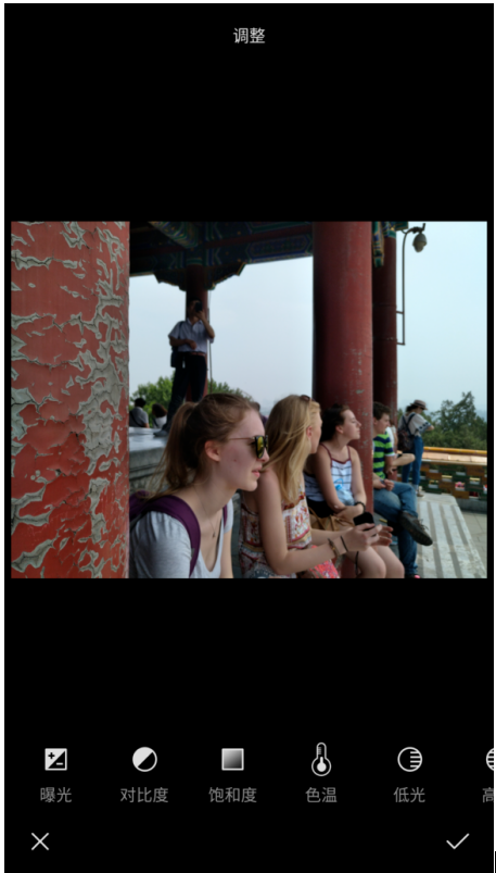 MIX滤镜大师的修图技巧我来说说