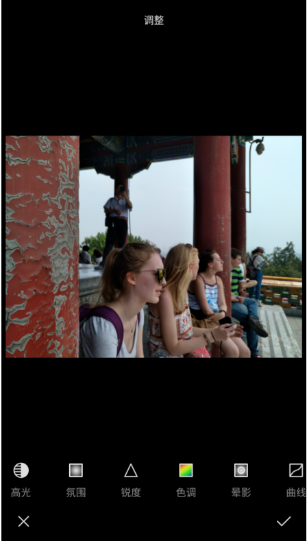 MIX滤镜大师的修图技巧我来说说