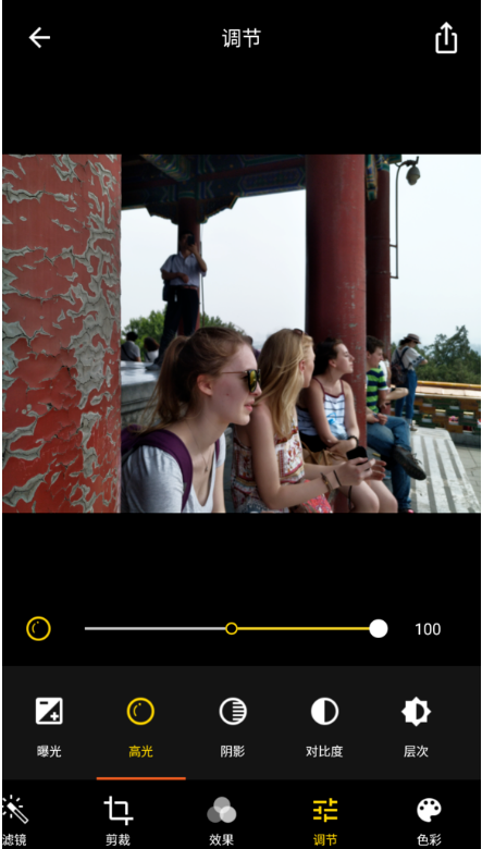 MIX滤镜大师的修图技巧我来说说